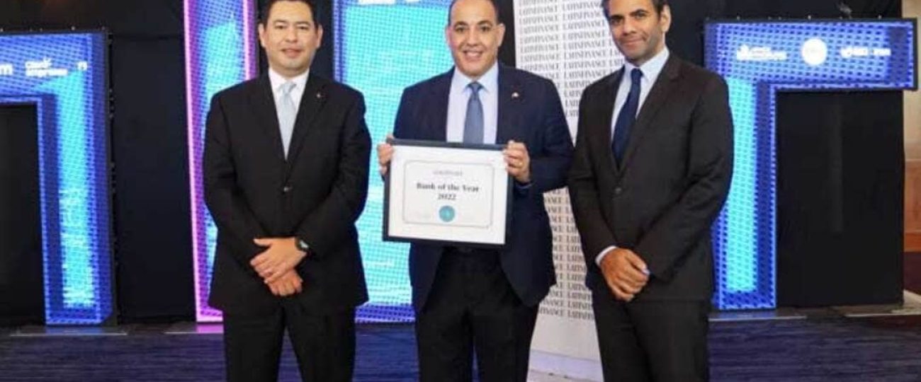 El legado de Ficohsa en los premios Latina Finance 2024